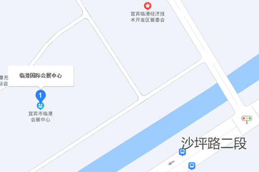 宜宾家博会展馆临港国际会展中心地图